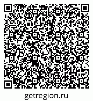 79631173814