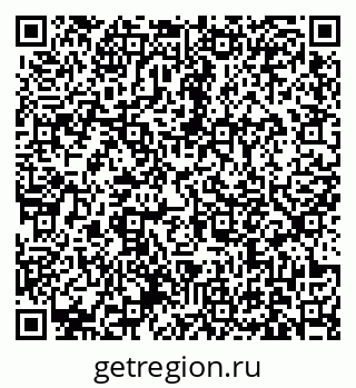 79631173819