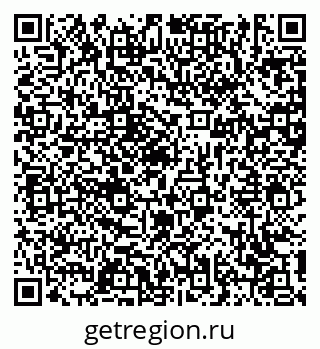 79631173825
