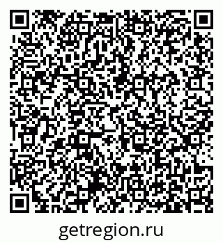 79631173838