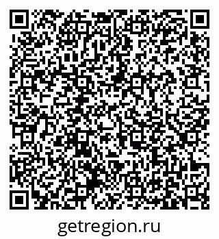 79631173840