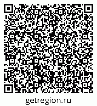 79631173841
