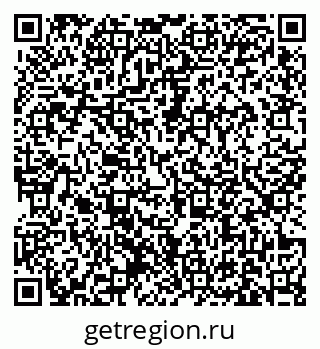 79631173842