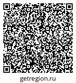 79631173843