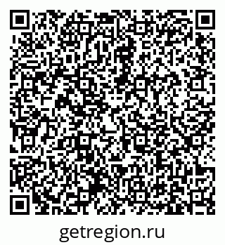 79631173845
