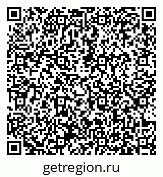 79631173848