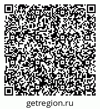 79631173849