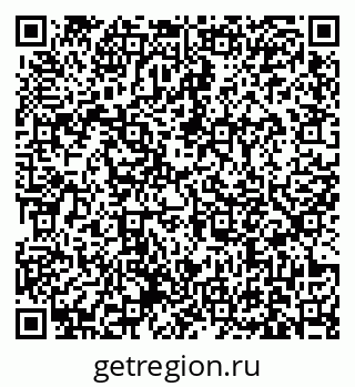 79631173850