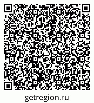 79631173852