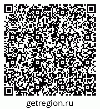 79631173855