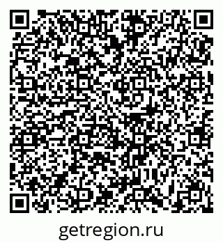 79631173856