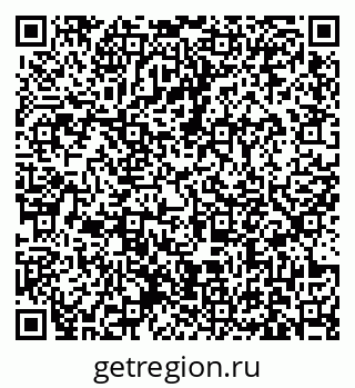 79631173858