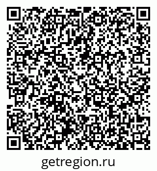79631173859