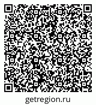 79631173860
