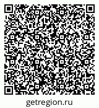 79631173861