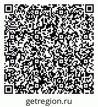 79631173862