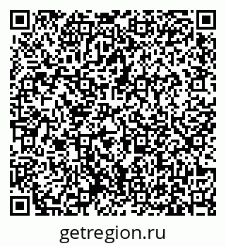 79631173863