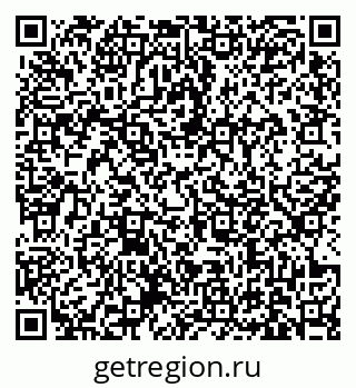 79631173864