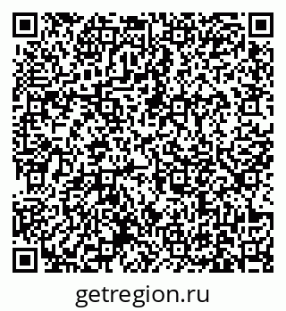 79631173866