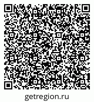 79631173867