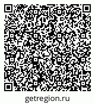 79631173869