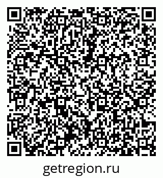 79631173870