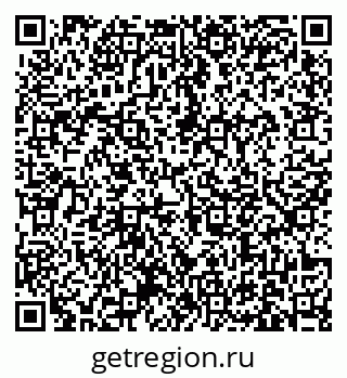 79631173871