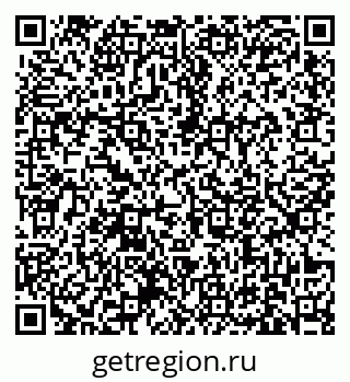 79631173872