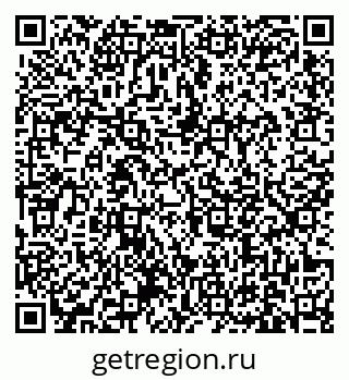 79631173873