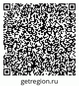 79631173874