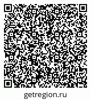 79631173876