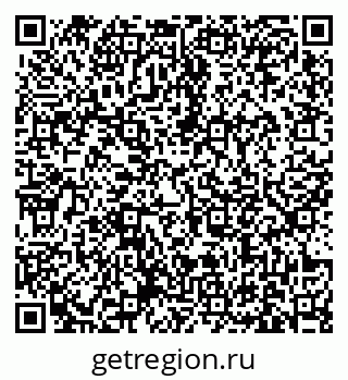 79631173878