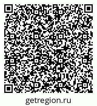 79631173880