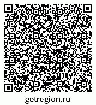 79631173887