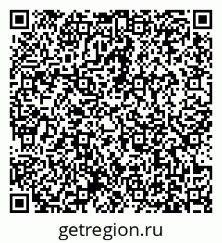 79631173888