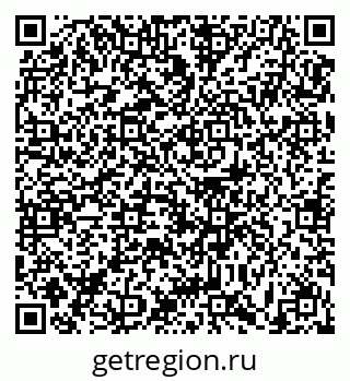 79631173889