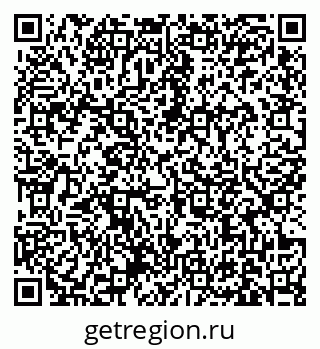 79631173890