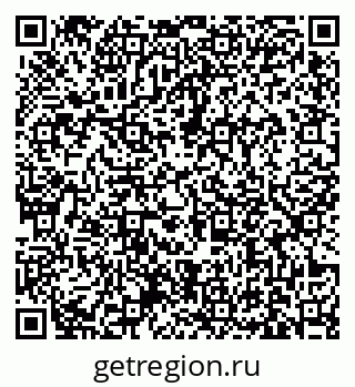 79631173892