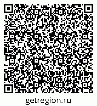 79631173893