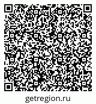 79631173897