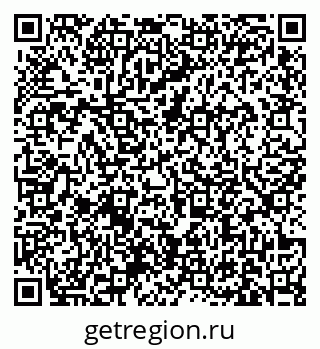 79631173901
