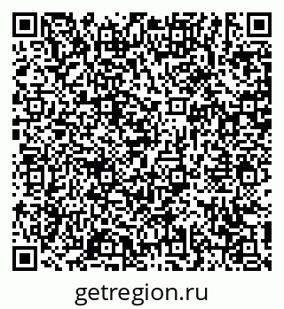 79631173902