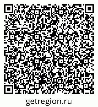 79631173908
