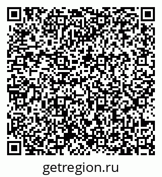 79631173918
