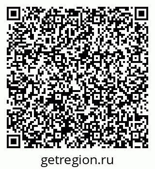 79631173919