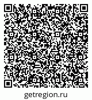 79631173924