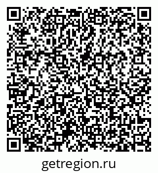79631173929