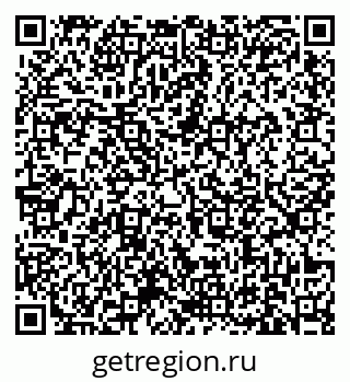 79631173931