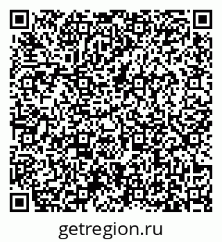 79631173932