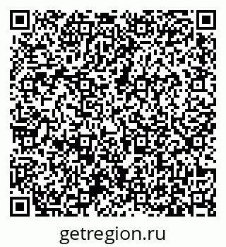 79631173933
